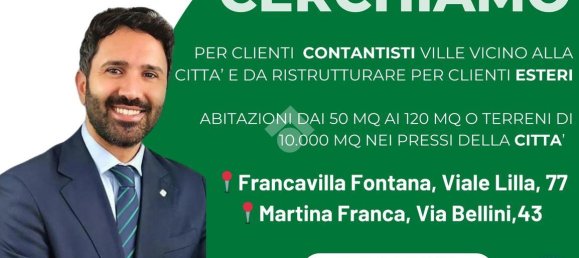 4-Zimmer Haus in Francavilla Fontana, Italy, Nr. 26582 7