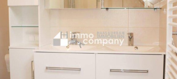 4غرفة تاون هاوس في Wahring, Austria رقم 240594 8