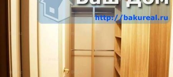 3 Schlafzimmer Wohnung in Baku, Azerbaijan, Nr. 876 8