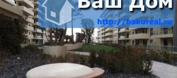 3 Schlafzimmer Wohnung in Baku, Azerbaijan, Nr. 876 10