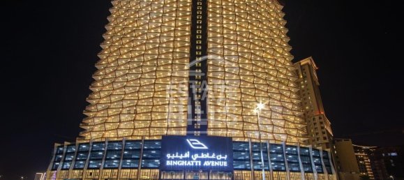 1 chambre Appartement à Al Jaddaf, UAE No. 5535 7