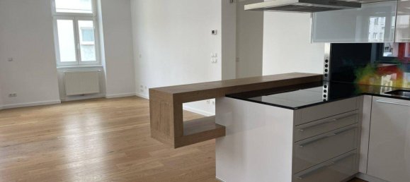 3 rooms Apartment in Hernals, Austria No. 153754 14