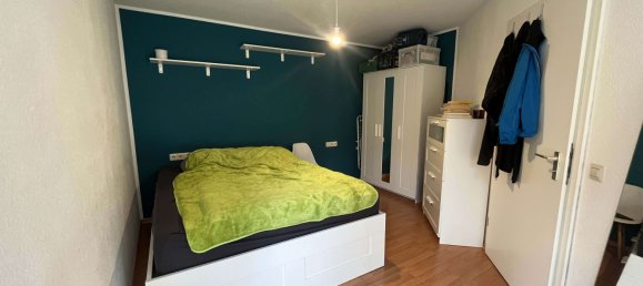 Квартира с 2 комнатами в Ludwigsburg, Германия № 72150 6