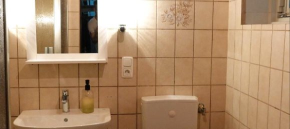 1 غرف نوم منزل في Wurzburg, Germany رقم 333512 4