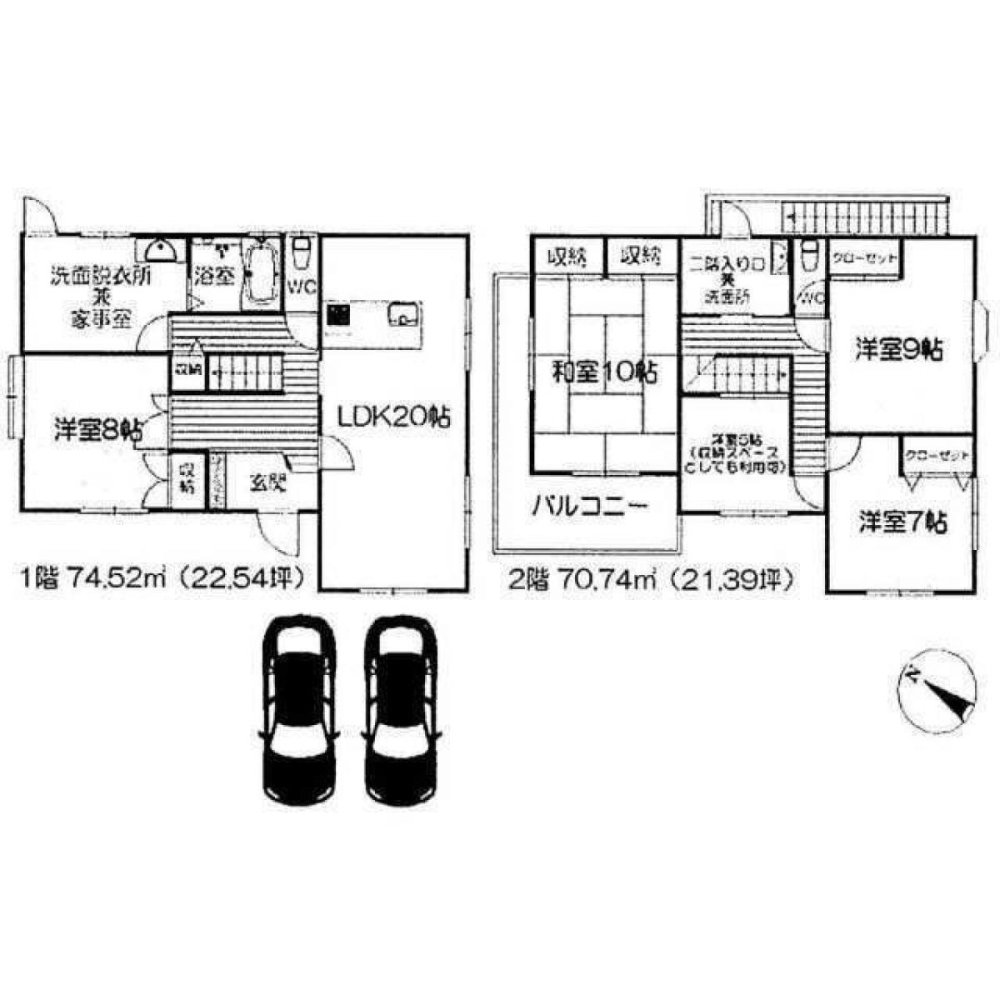 5 bedrooms House in Fukuoka, Japan No. 5051