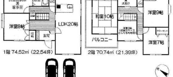 5 bedrooms House in Fukuoka, Japan No. 5051 2