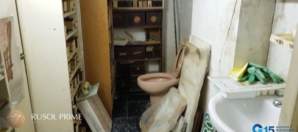 Gewerbliche Immobilie in Donostia-San Sebastian, Spain 210.0m², Nr. 377 6