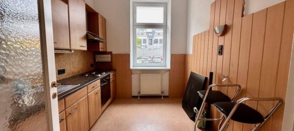 2-salle Appartement à Hernals, Austria No. 228364 3