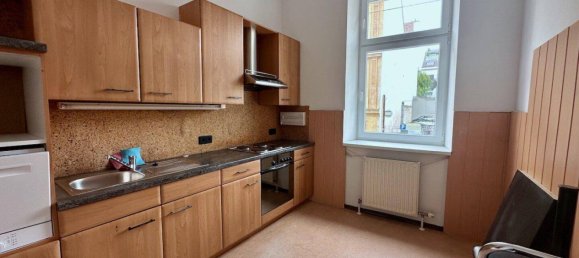 2-salle Appartement à Hernals, Austria No. 228364 4