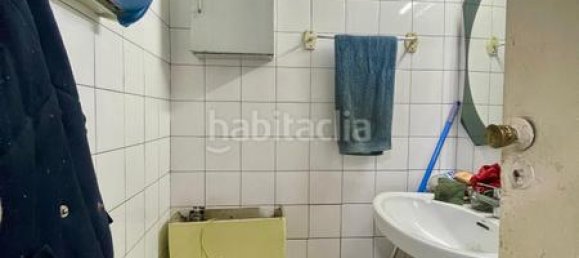 Коммерческая недвижимость 341м² в Бадалона, Испания № 137623 27