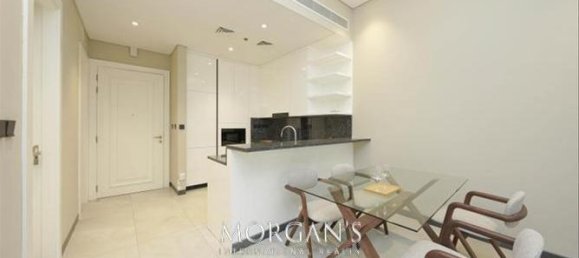 1 Schlafzimmer Wohnung in Arjan, UAE, Nr. 43235 42