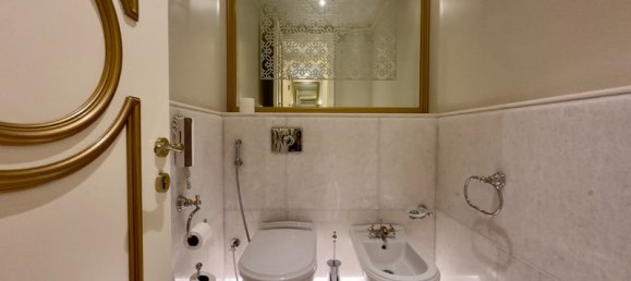 1 bedroom Apartment in Palm Jumeirah, UAE No. 102820 18