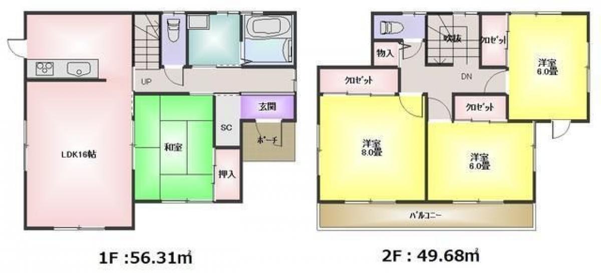 4 Schlafzimmer Haus in Shizuoka, Japan, Nr. 5982
