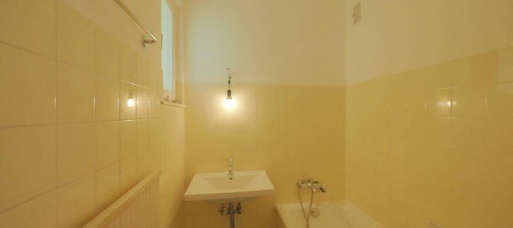 Квартира с 1 спальней в Винер Нойдорф, Австрия № 227987 9