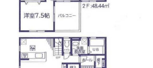 4 bedrooms House in Ibaraki, Japan No. 8962 2