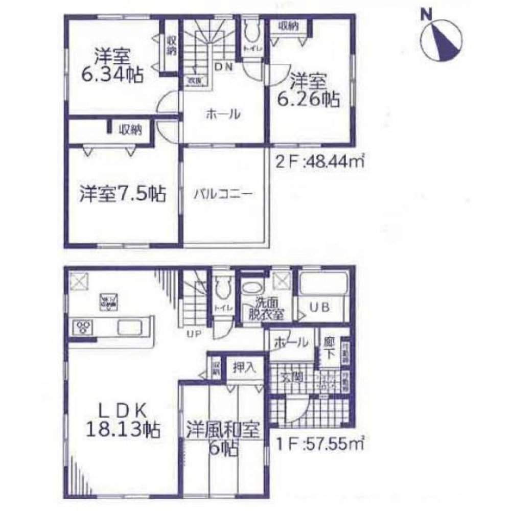 4 bedrooms House in Ibaraki, Japan No. 8962