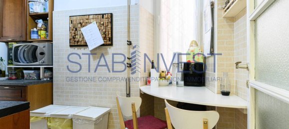 1 bedroom Apartment in Rome, Italy No. 217663 10
