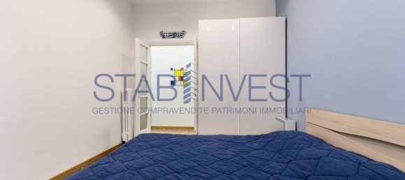 1 bedroom Apartment in Rome, Italy No. 217663 15