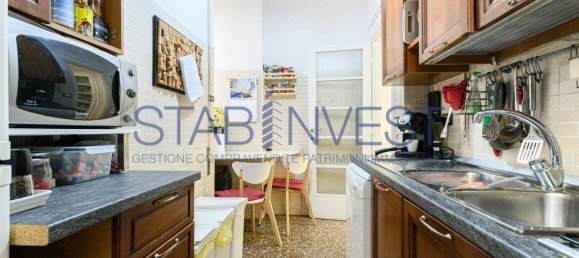 1 bedroom Apartment in Rome, Italy No. 217663 8
