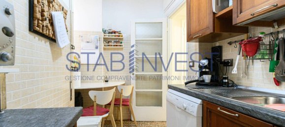 1 bedroom Apartment in Rome, Italy No. 217663 11