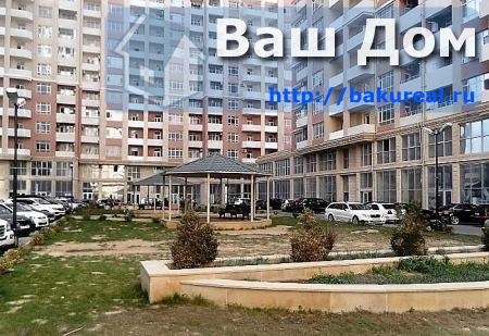 Квартира с 3 спальнями в Хатаинский район, Азербайджан № 398