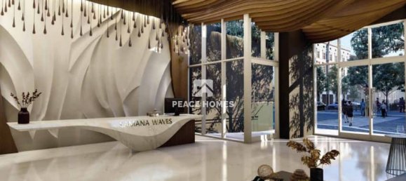 2 Schlafzimmer Wohnung in Jumeirah Village Circle, UAE, Nr. 16485 19