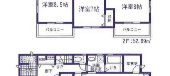 4 Schlafzimmer Haus in Ibaraki, Japan, Nr. 4150 2