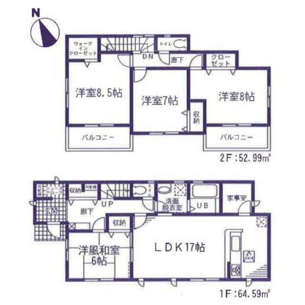 4 Schlafzimmer Haus in Ibaraki, Japan, Nr. 4150