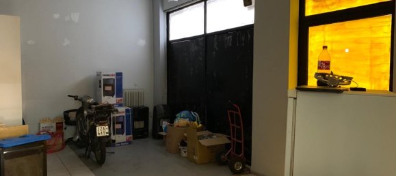 Земельный участок 330м² в Афины, Центральные Афины, Аттика, Греция № 4799 7