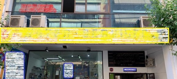 Property in Athens, Greece 330m², Nr. 4799 8