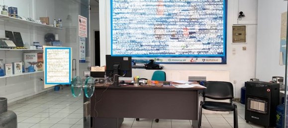 Земельный участок 330м² в Афины, Центральные Афины, Аттика, Греция № 4799 6