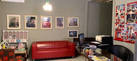Земельный участок 330м² в Афины, Центральные Афины, Аттика, Греция № 4799 3