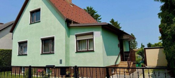 Дом с 4 комнатами в Гюнзельсдорф, Австрия № 201881 2