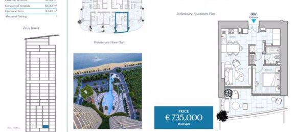 1 bedroom Apartment in Limassol, Cyprus No. 9413 18