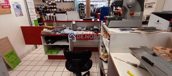 Propiedad comercial en Poce-sur-Cisse, France No. 79864 3