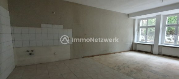 Hôtel à Mittelsachsen, Germany No. 338280 31