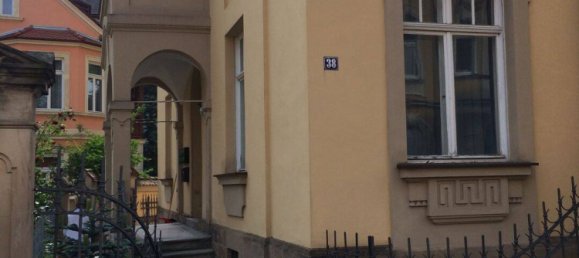 4غرفة شقة في Bamberg, Germany رقم 230641 2