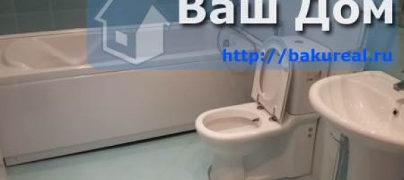 2 bedrooms Apartment in Baku, Azerbaijan No. 495 7