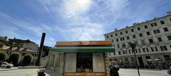 7m² Commercial property in Trieste, Italy No. 264725 8