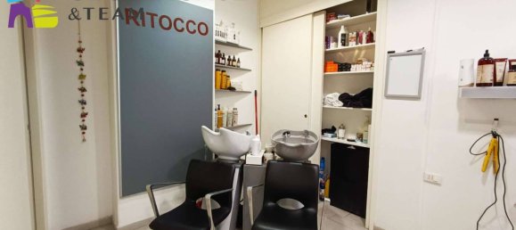 Imóvel comercial de 2 divisões em Rome, Italy N.º 85242 4