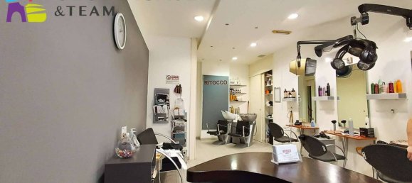 Imóvel comercial de 2 divisões em Rome, Italy N.º 85242 3