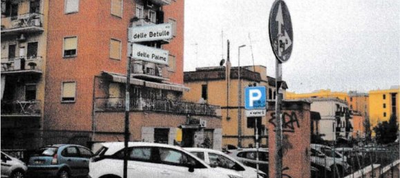 3غرفة شقة في Rome, Italy رقم 205591 5