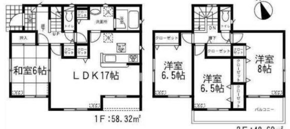 4 Schlafzimmer Haus in Ibaraki, Japan, Nr. 4842 2