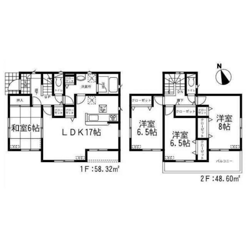 4 Schlafzimmer Haus in Ibaraki, Japan, Nr. 4842