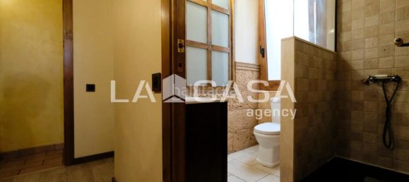 2 chambres Maison à Horta-Guinardo, Spain No. 144912 45