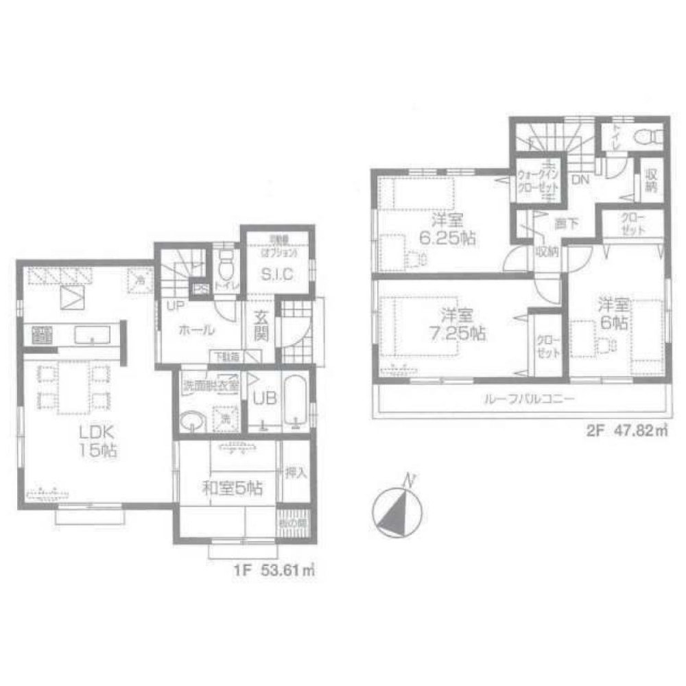 4 bedrooms House in Tokyo, Japan No. 4604