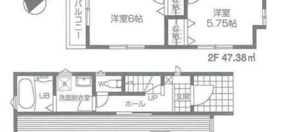 3 bedrooms House in Saitama, Japan No. 7672 2