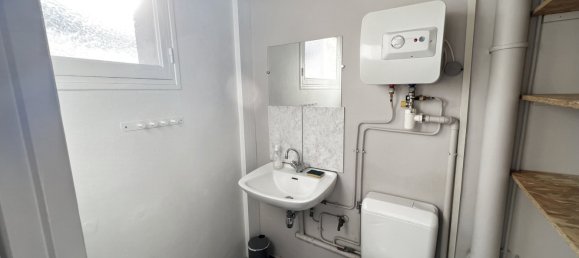 Офис 52м² в Реймс, Франция № 259958 7