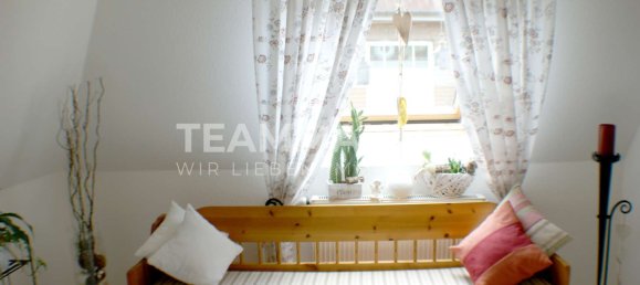 3غرفة شقة في Segeberg, Germany رقم 359104 8