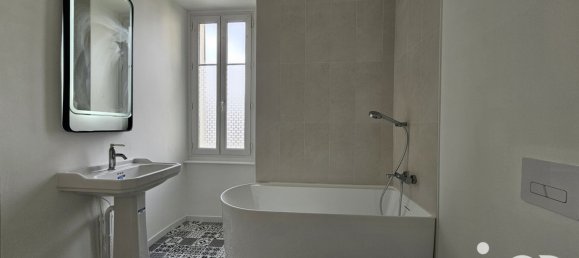 1 bedroom House in Limoges, France No. 304039 9